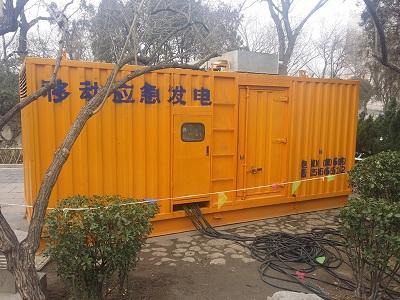 乌坡镇柴油发电机维修保养工作要做哪些